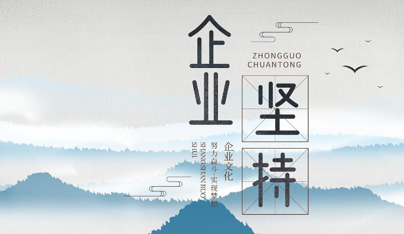 杉木皮含水率控制技术在家具生产中的重要性