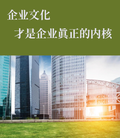 杉木皮与其他实木贴皮材料在成本与性能上的综合对比